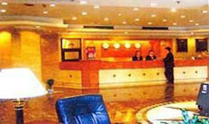 Tao Du City Trùng Khánh Ngoại thất bức ảnh