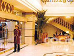 Tao Du City Trùng Khánh Ngoại thất bức ảnh